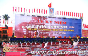 Kỷ niệm 200 năm khởi lập Thành Đông và 50 năm ngày giải phóng thành phố Hải Dương